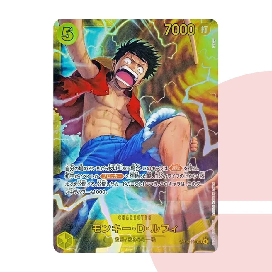 PSA 10 Monkey D. Luffy SEC OP15-119 JAP