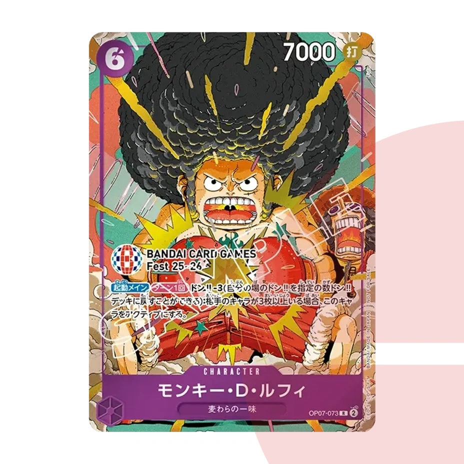 PSA 10 Monkey D. Luffy R :Attendee Gift OP07-073 JAP