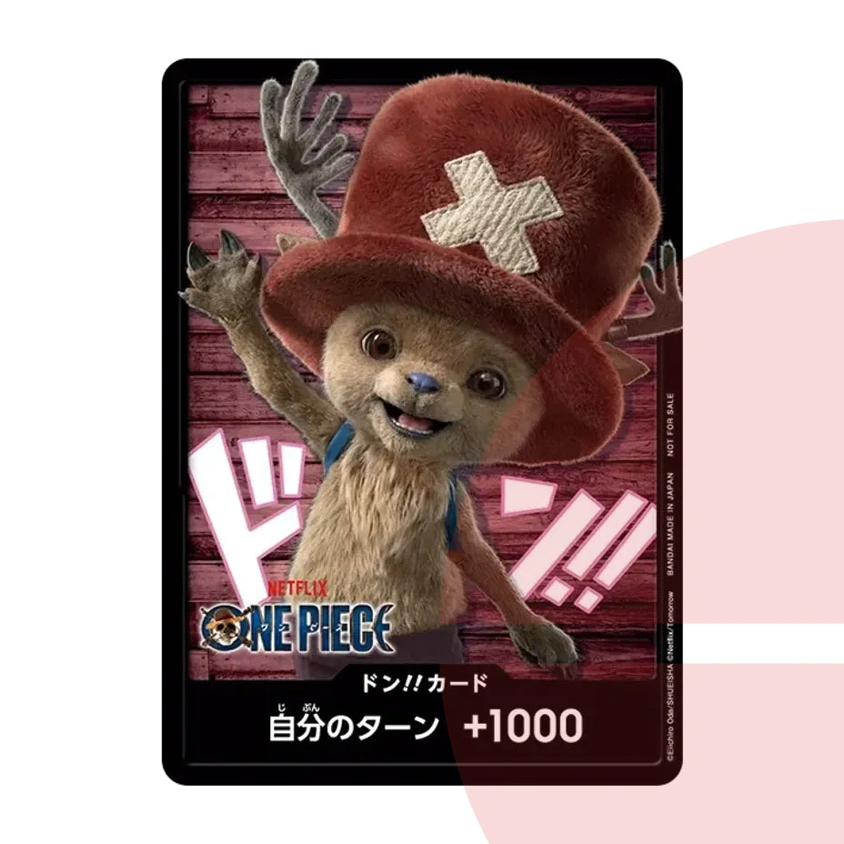 PSA 10 DON!! Card JAP