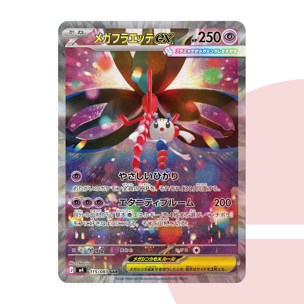 PSA 10 MEGA Floette ex SAR M4 115/083 JAP
