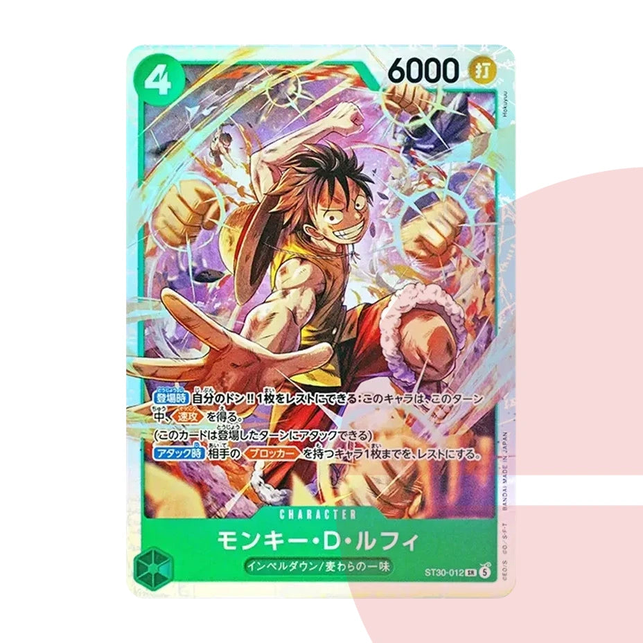 PSA 10 Monkey D. Luffy SR ST30-012 JAP