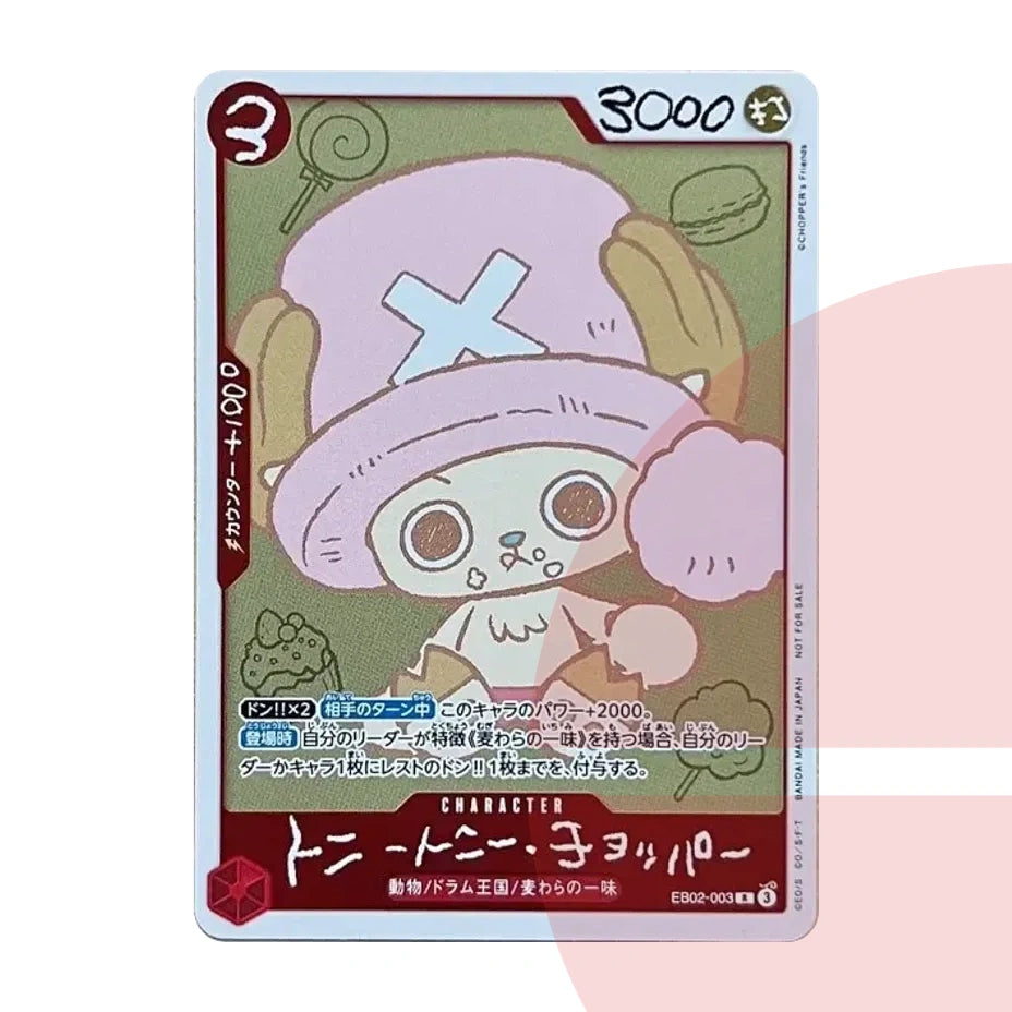 PSA 10 Tony Tony.Chopper R EB02-003 JAP