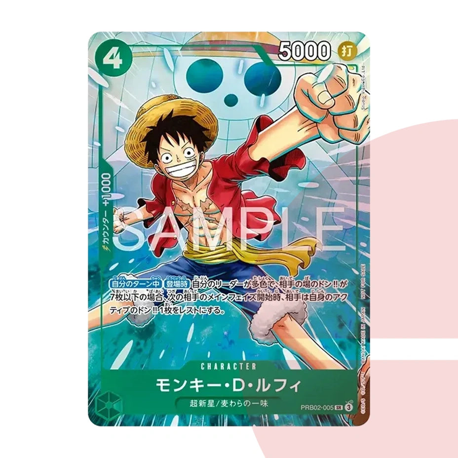 PSA 10 Monkey D. Luffy SR PRB02-005 JAP