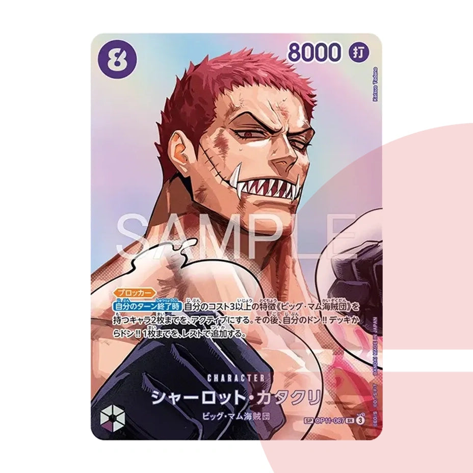 PSA 10 Charlotte Katakuri SR-SPC OP11-067 JAP