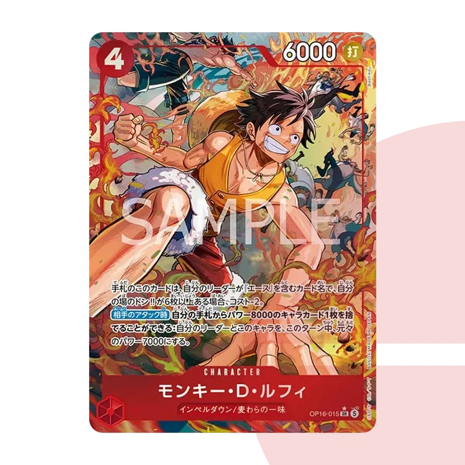 PSA 10 Monkey D. Luffy SR-P OP16-015 JAP