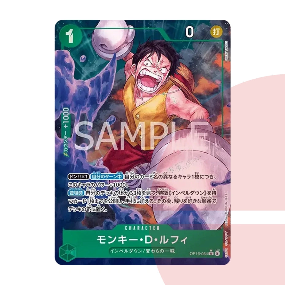 PSA 10 Monkey D. Luffy R-P OP16-034 JAP