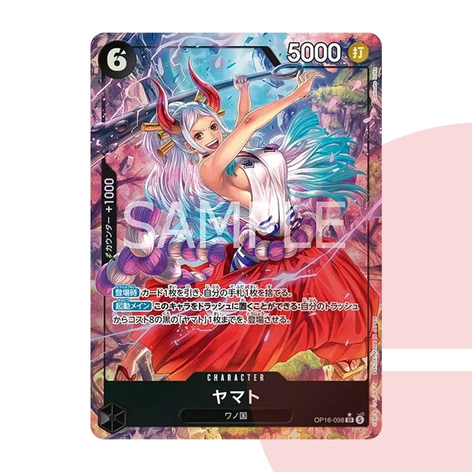 PSA 10 Yamato SR-P OP16-098 JAP