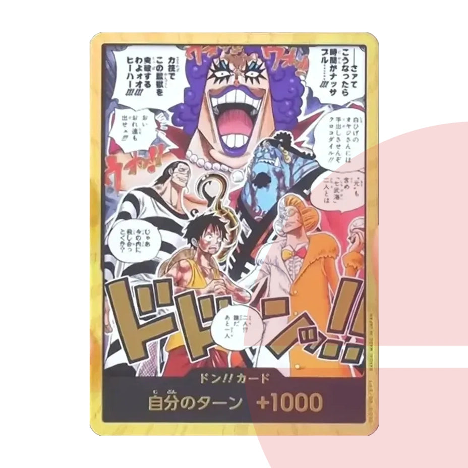PSA 10 DON!! Card :Super Parallel JAP
