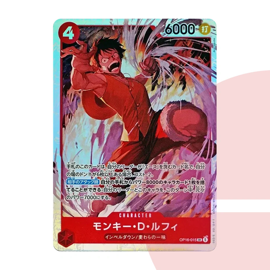 PSA 10 Monkey D. Luffy SR OP16-015 JAP