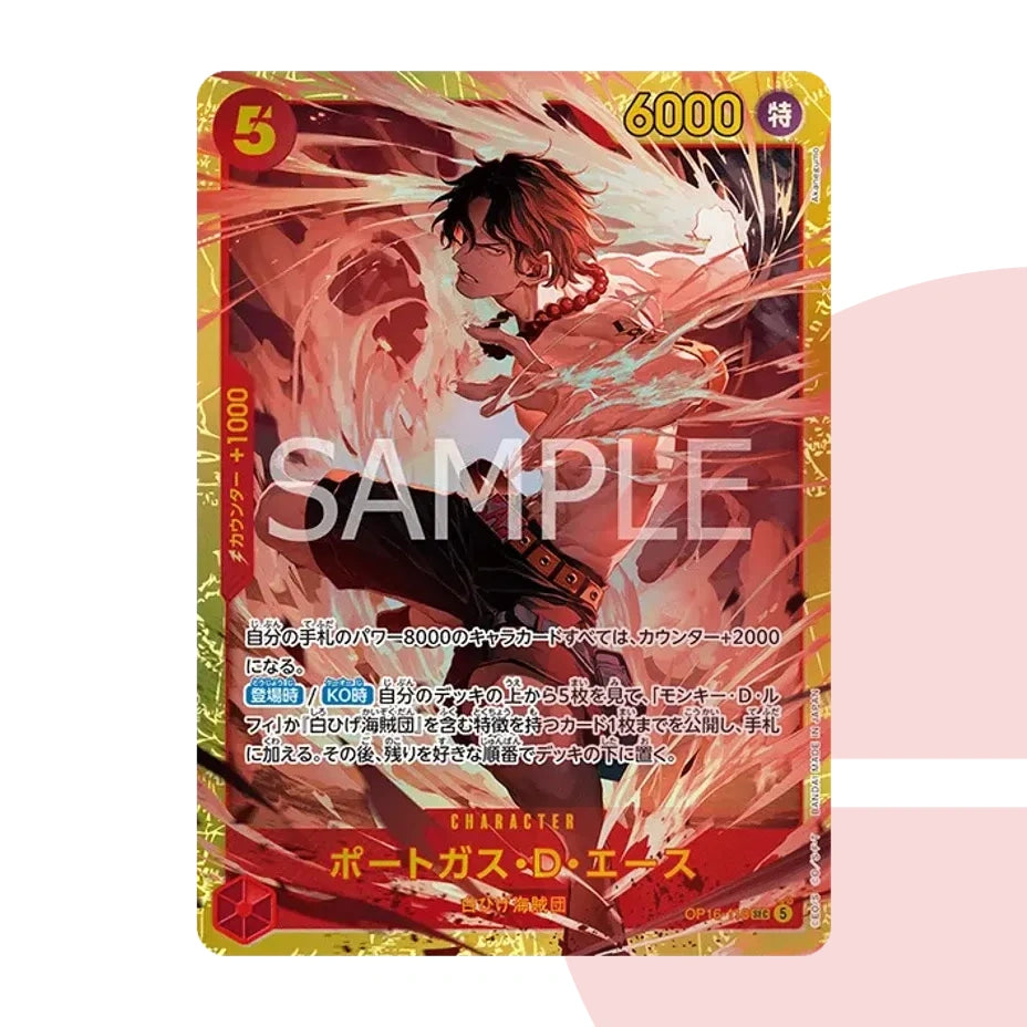 PSA 10 Portgas D. Ace SEC OP16-118 JAP