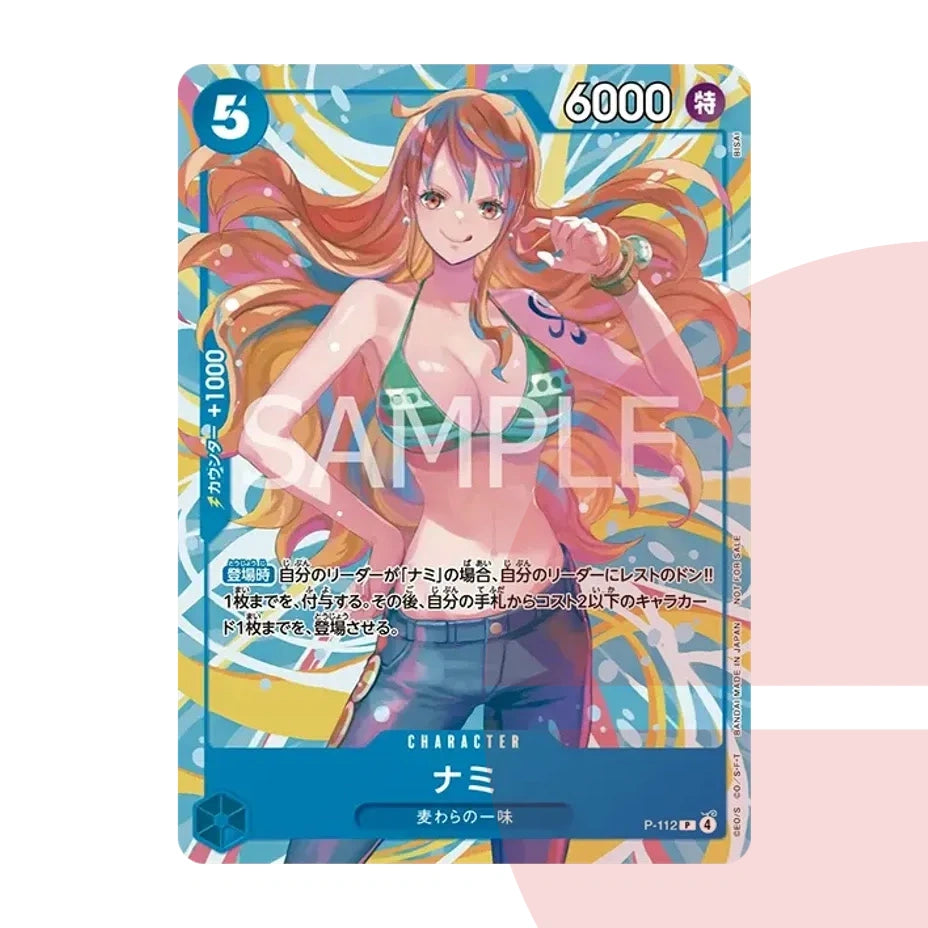 PSA 10 Nami P :Participation Prize P-112 JAP
