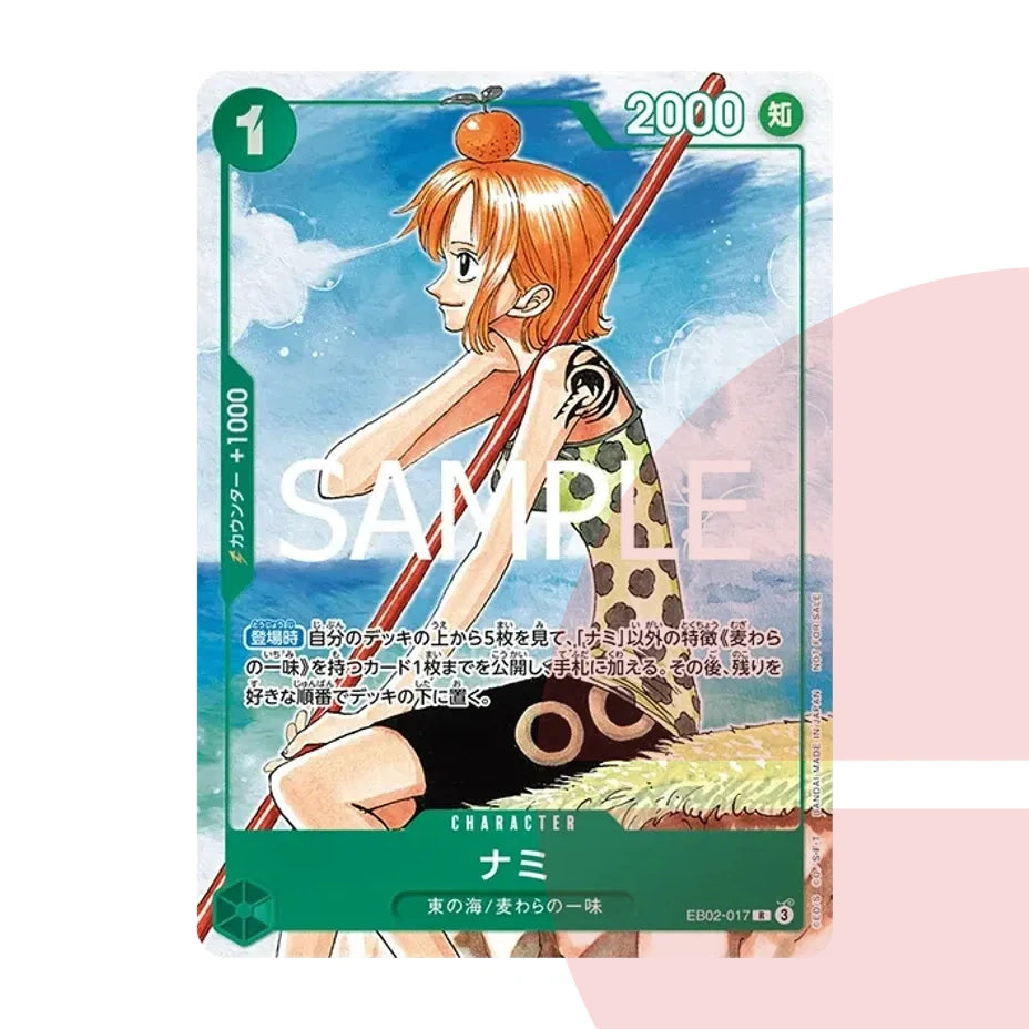 PSA 10 Nami R EB02-017 JAP