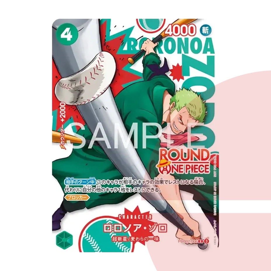 PSA 10 Roronoa Zoro R PRB02-006 JAP