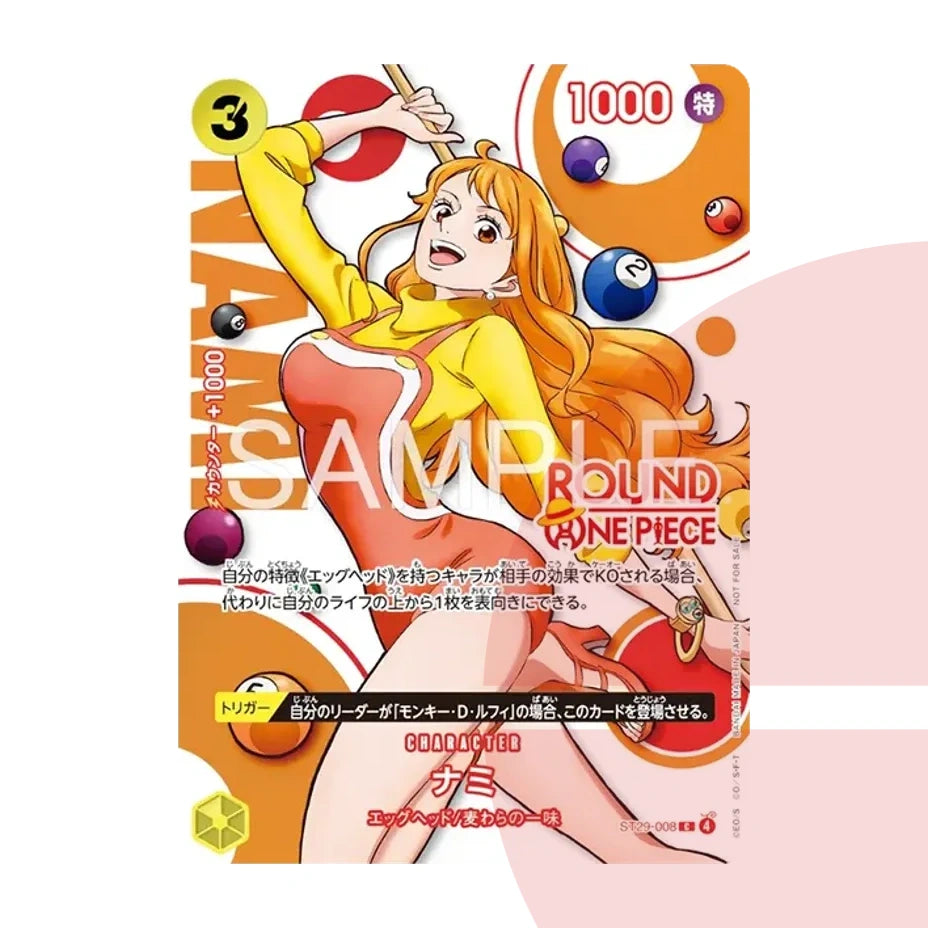 PSA 10 Nami C ST29-008 JAP
