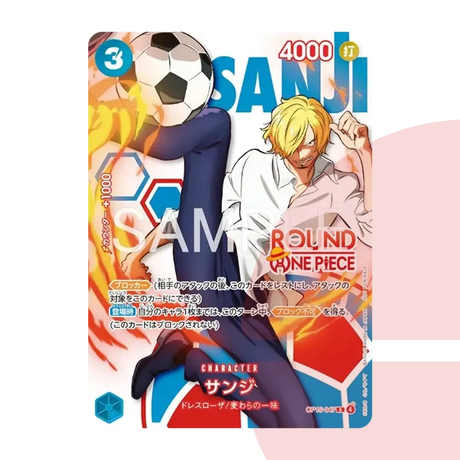 PSA 10 Sanji R OP15-047 JAP