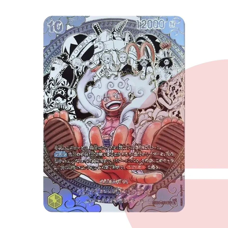 PSA 10 Monkey D. Luffy SEC-SP (Manga Alt Art) :Pirate Crew Super Parallel EB04-061 JAP