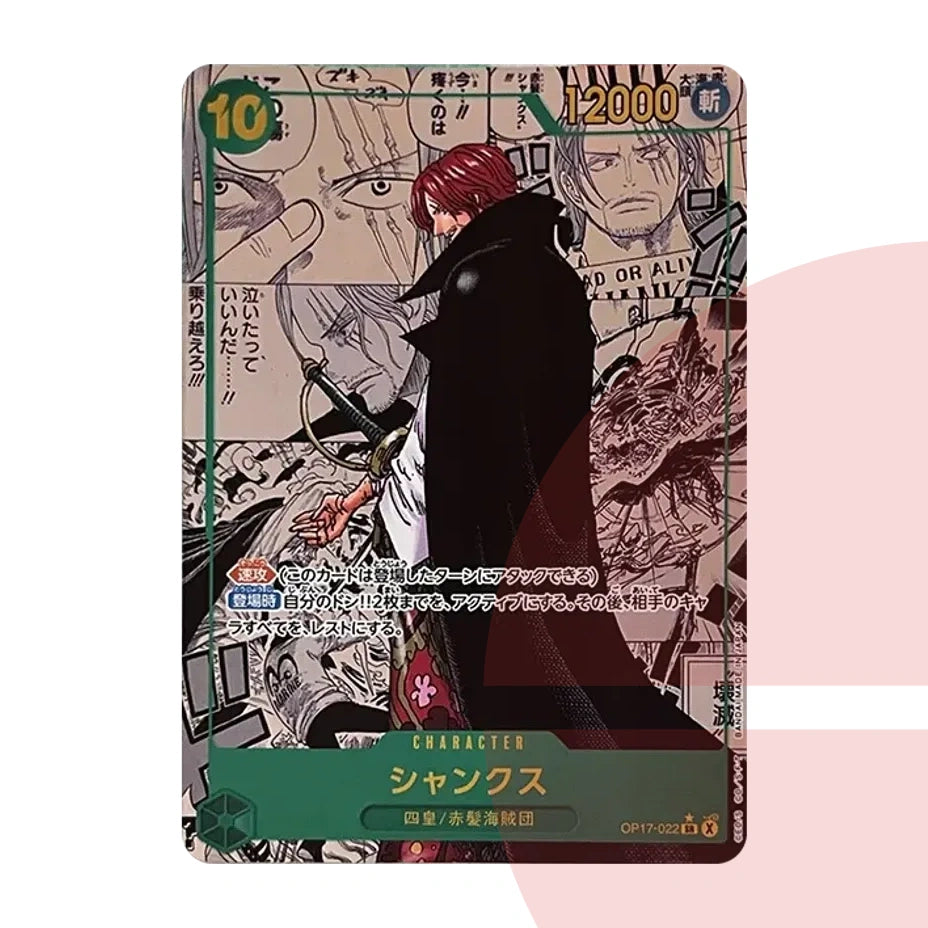 PSA 10 Shanks SR-SP (Manga Alt Art) OP17-022 JAP