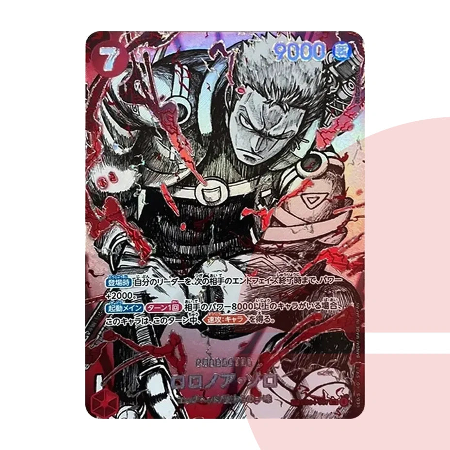 PSA 10 Roronoa Zoro SR-SPC :Conqueror's Haki Special Card EB04-007 JAP