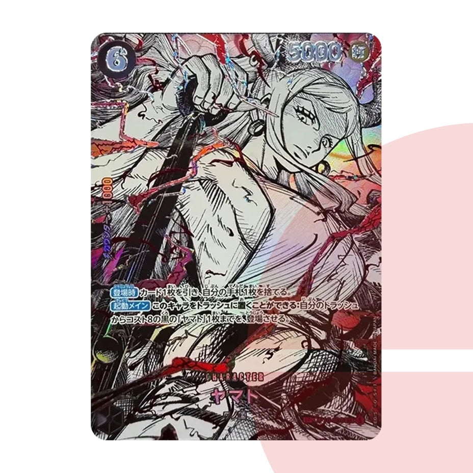 PSA 10 Yamato SR-SPC :Conqueror's Haki Special Card OP16-098 JAP