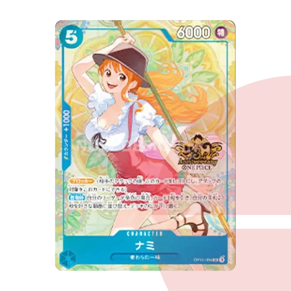 PSA 10 Nami SR OP11-054 JAP