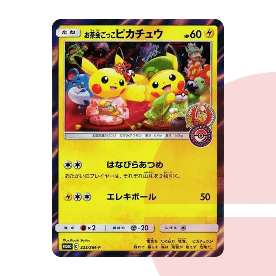 PSA 10 Tea Party Pikachu: PROMO SM-P 325 JAP