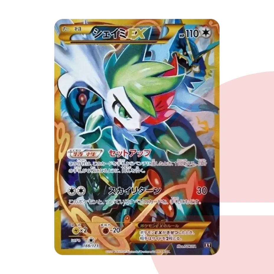 PSA 10 Shaymin EX XY-BEST 188/171 JAP
