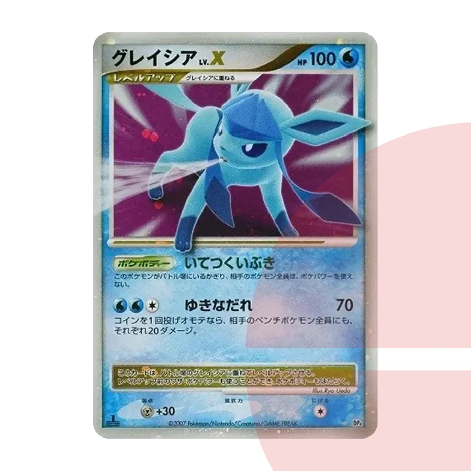 PSA 10 Glaceon LV.X :1ED DP4 JAP