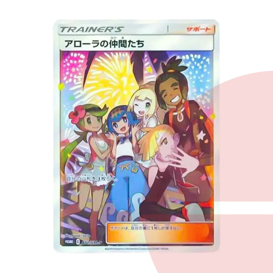 PSA 10 Friends in Alolan: PROMO SM-P 401 JAP