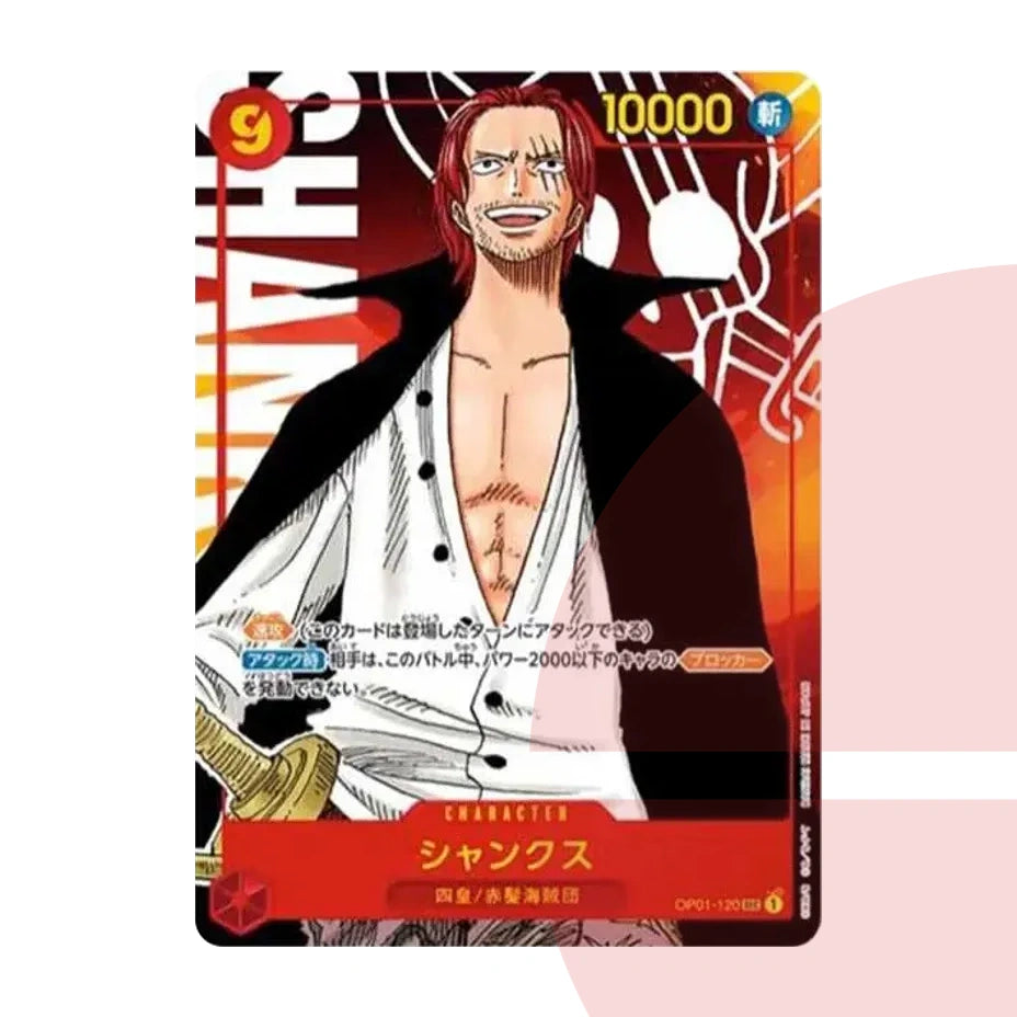 PSA 10 Shanks SEC-P OP01-120 JAP