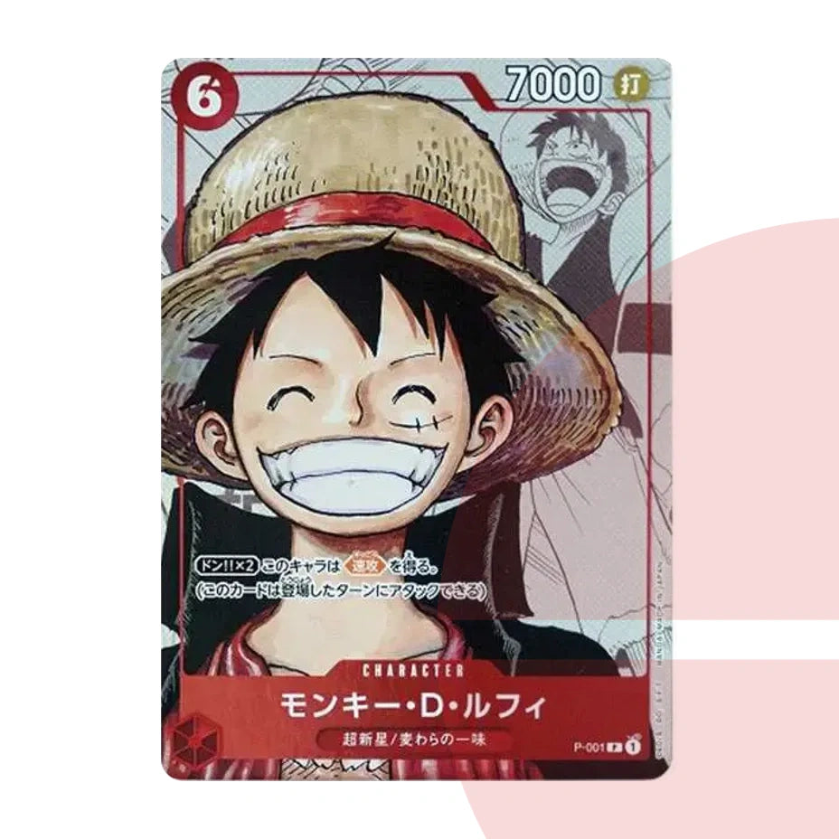 PSA 10 Monkey D. Luffy P-P P-001 JAP