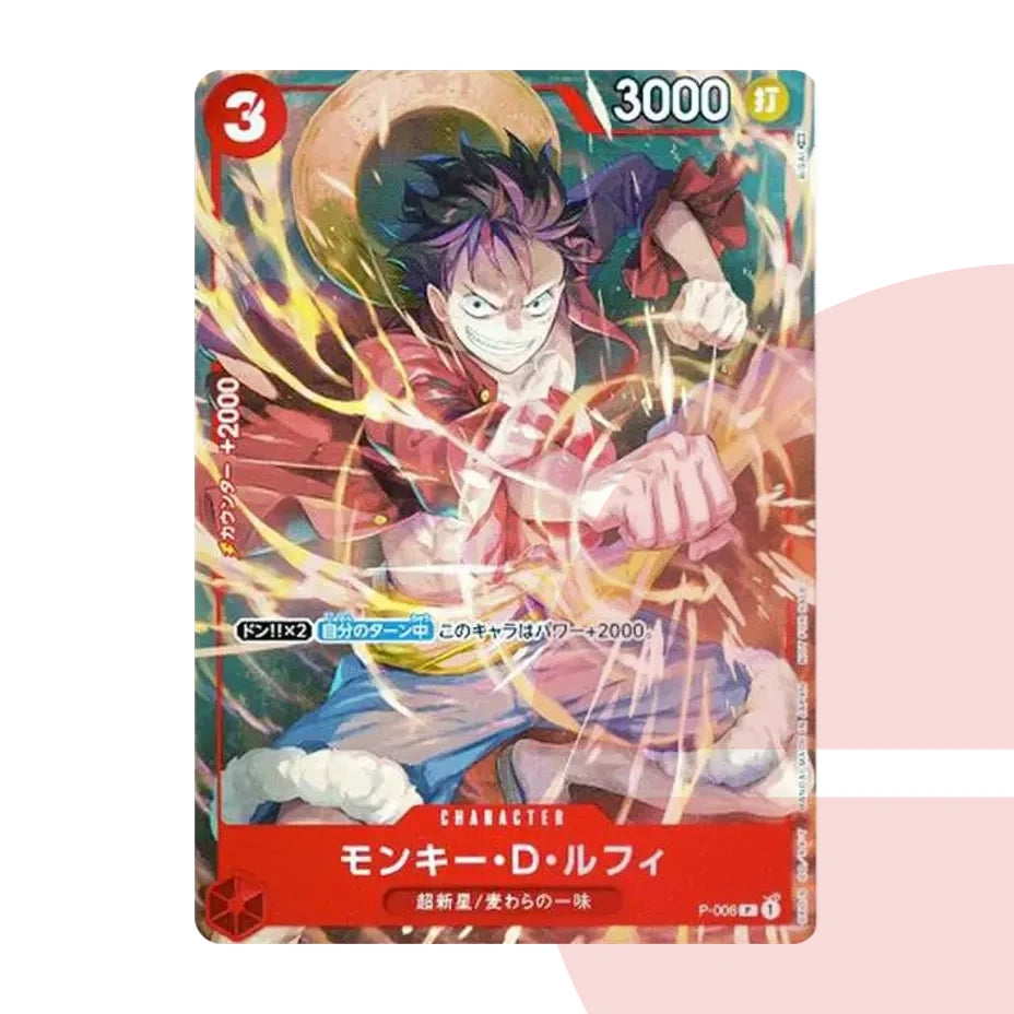 PSA 10 Monkey D. Luffy P-006 JAP