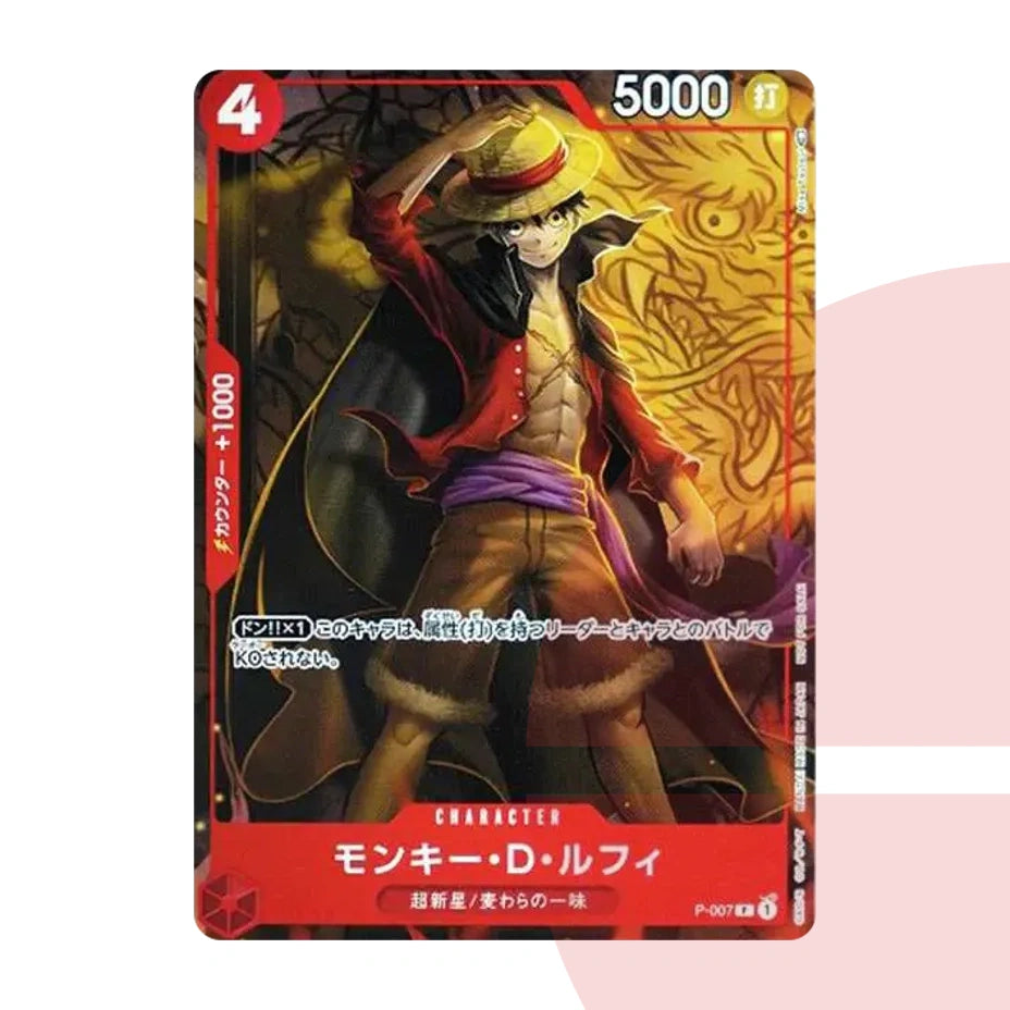 PSA 10 Monkey D. Luffy P-007 JAP