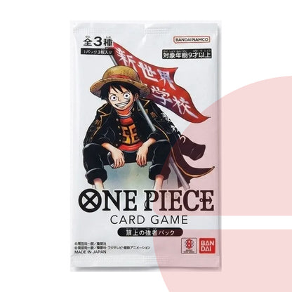Saikyo Jump Top Strong Promo Pack Luffy Ace Whitebeard One Piece JAP
