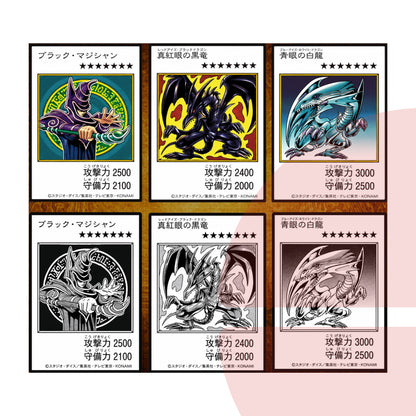 Yu-Gi-Oh! Original Artwork Collection Box JAP