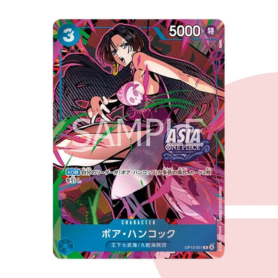 OP13-051 Boa Hancock One Piece Card Ryuda JAP