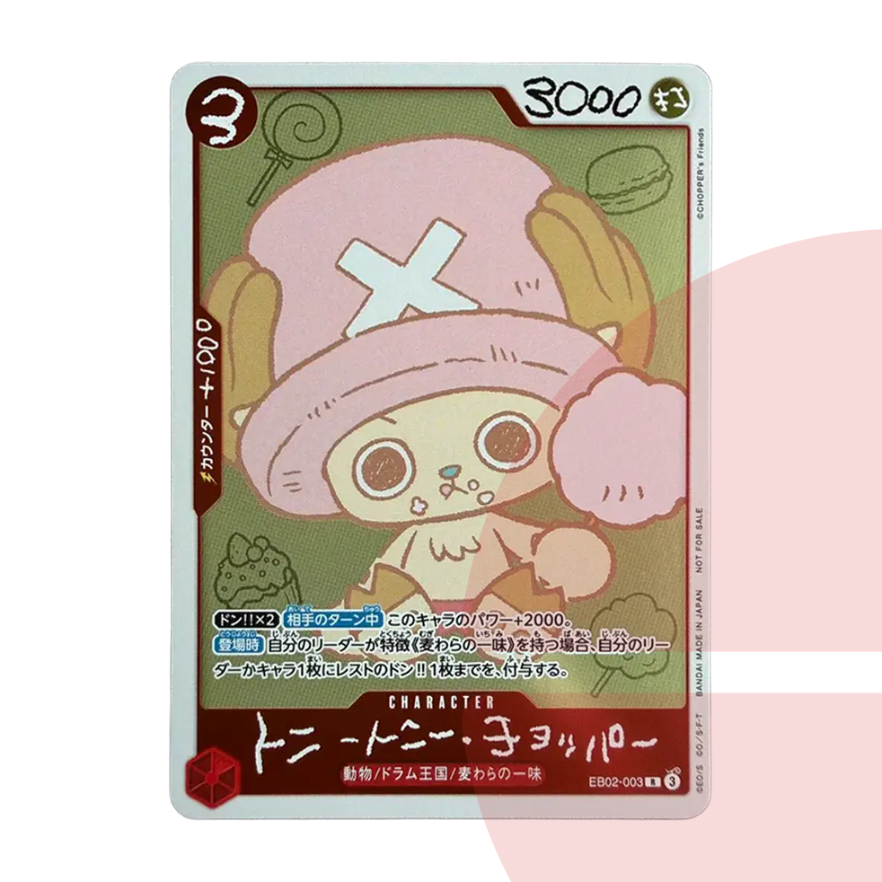 ONE PIECE CHOPPER's Vol. 1 with Promo Included JAP