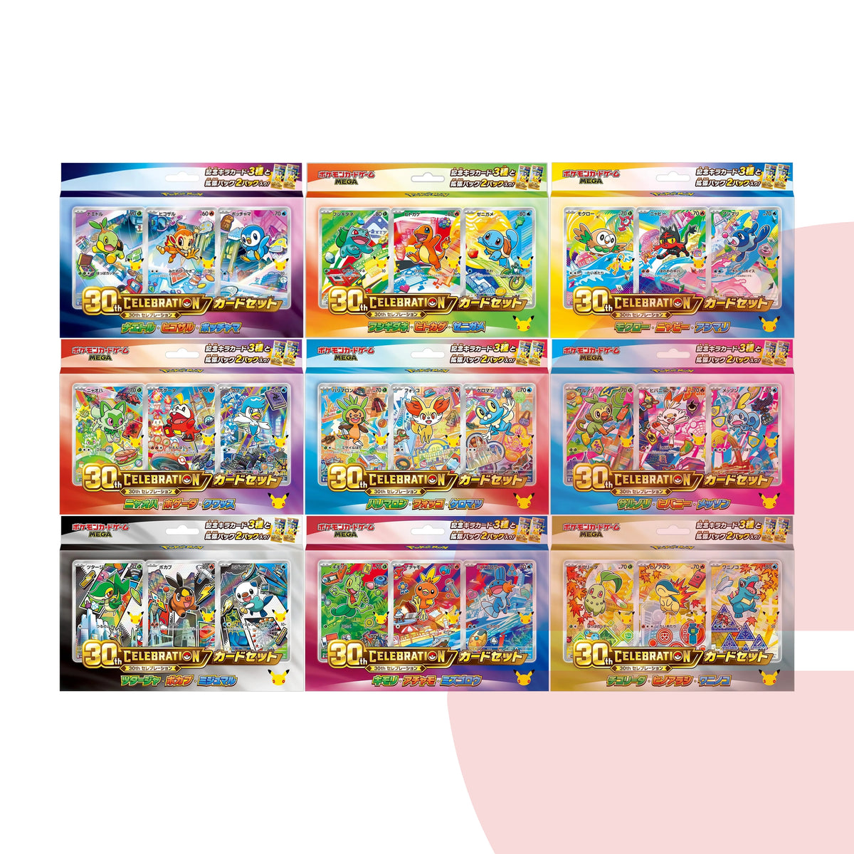 30th Celebration Complete Starter Card Set JAP