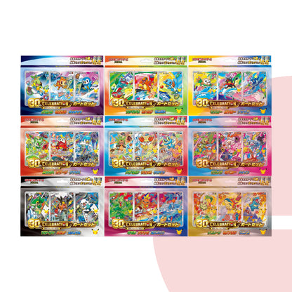 30th Celebration Complete Starter Card Set JAP