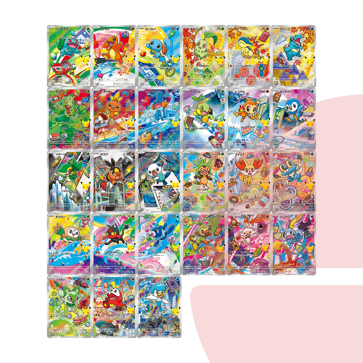 30th Celebration Complete Starter Card Set JAP
