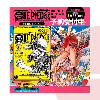 ONE PIECE Magazine Vol. 21 with Promo Included JAP