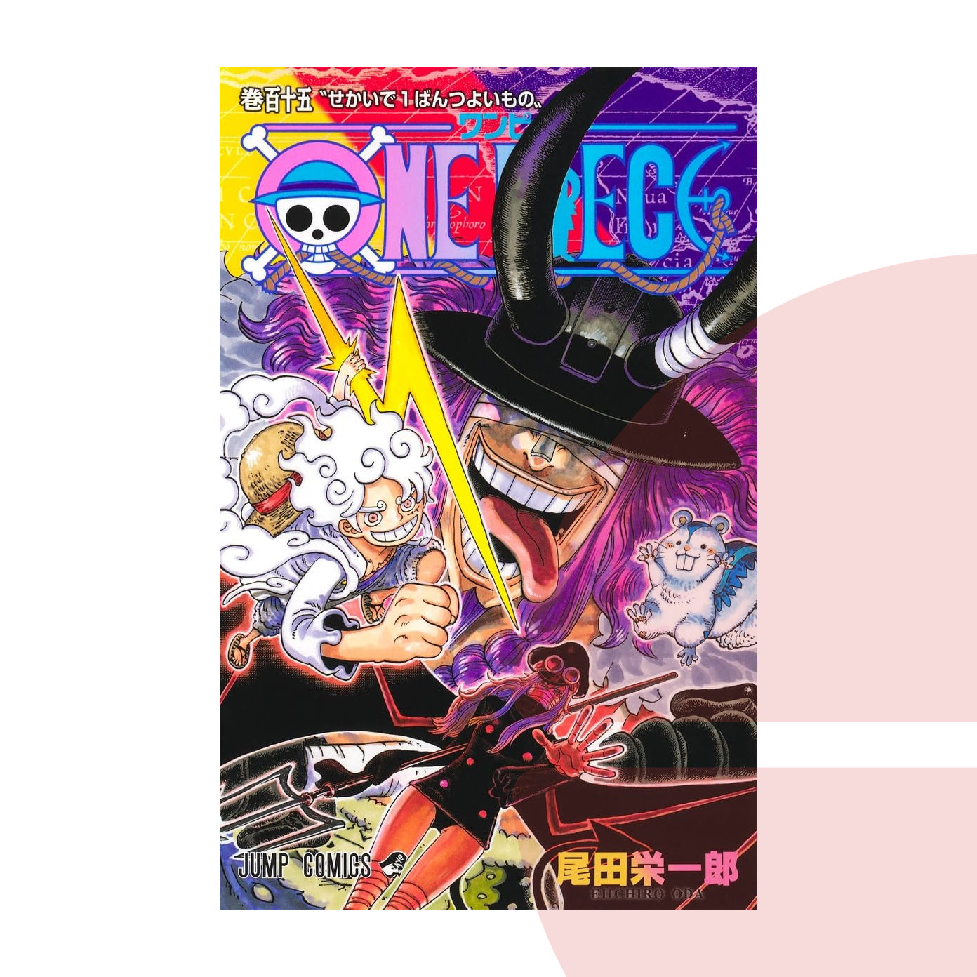One Piece 115 Manga JAP