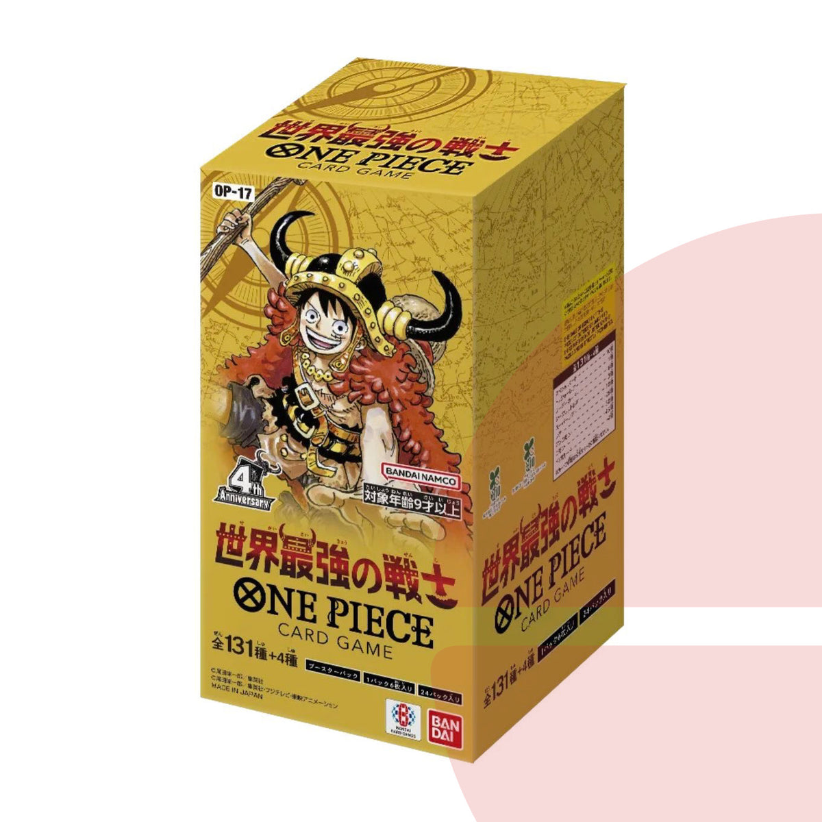 OP17 One Piece Box The World's Strongest Warriors JAP