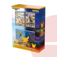 30th Celebration Espeon Umbreon Deck Set JAP