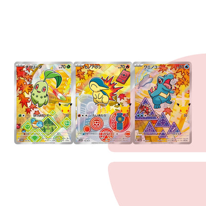 30th Celebration Complete Starter Card Set JAP