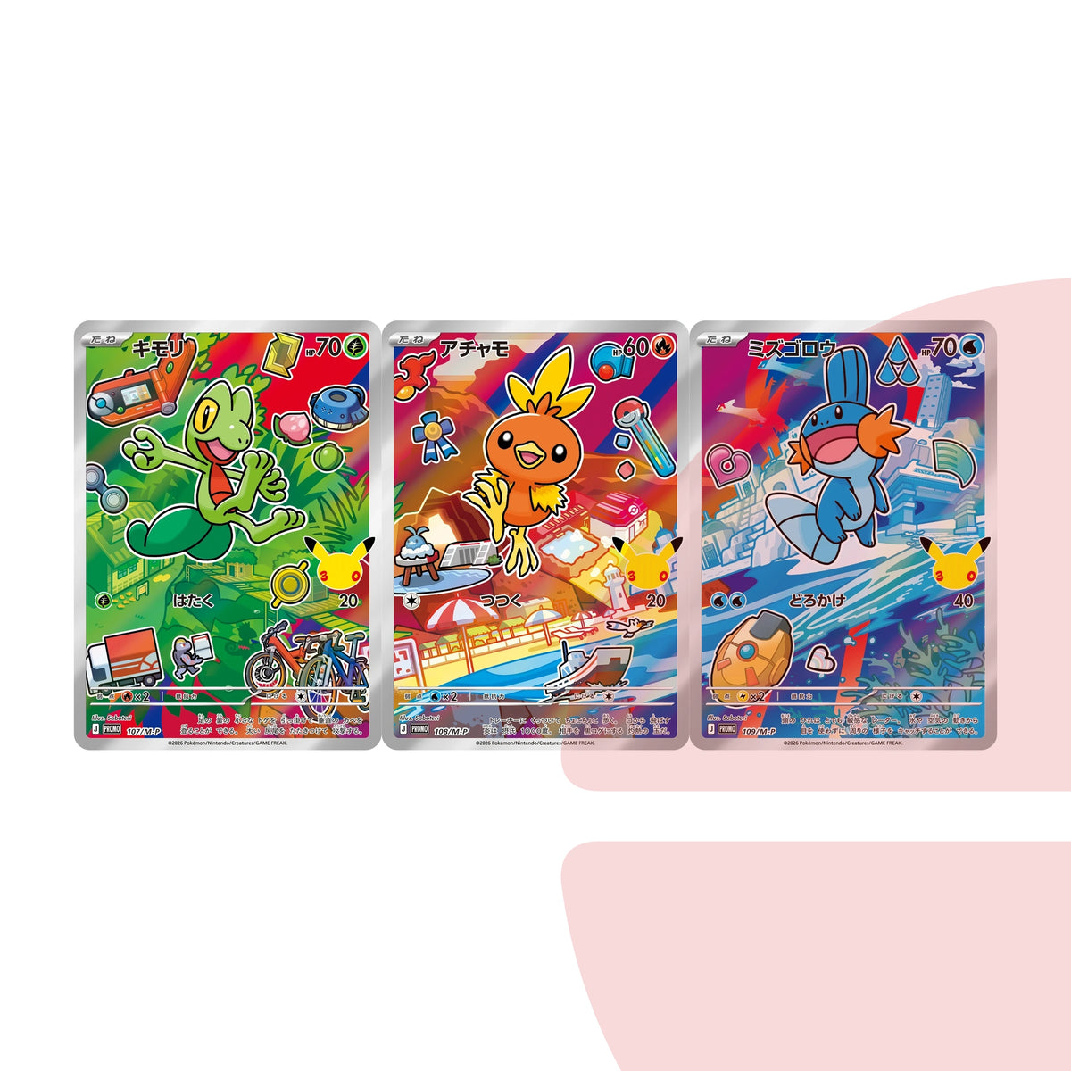 30th Celebration Complete Starter Card Set JAP