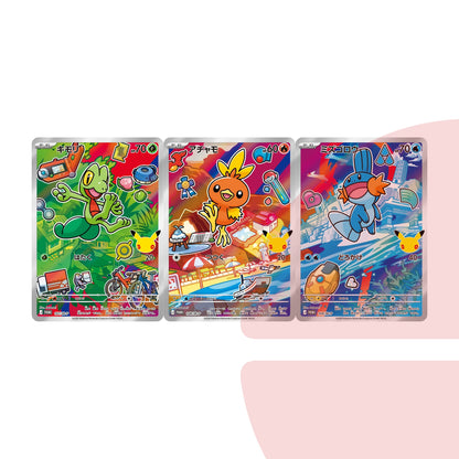 30th Celebration Complete Starter Card Set JAP
