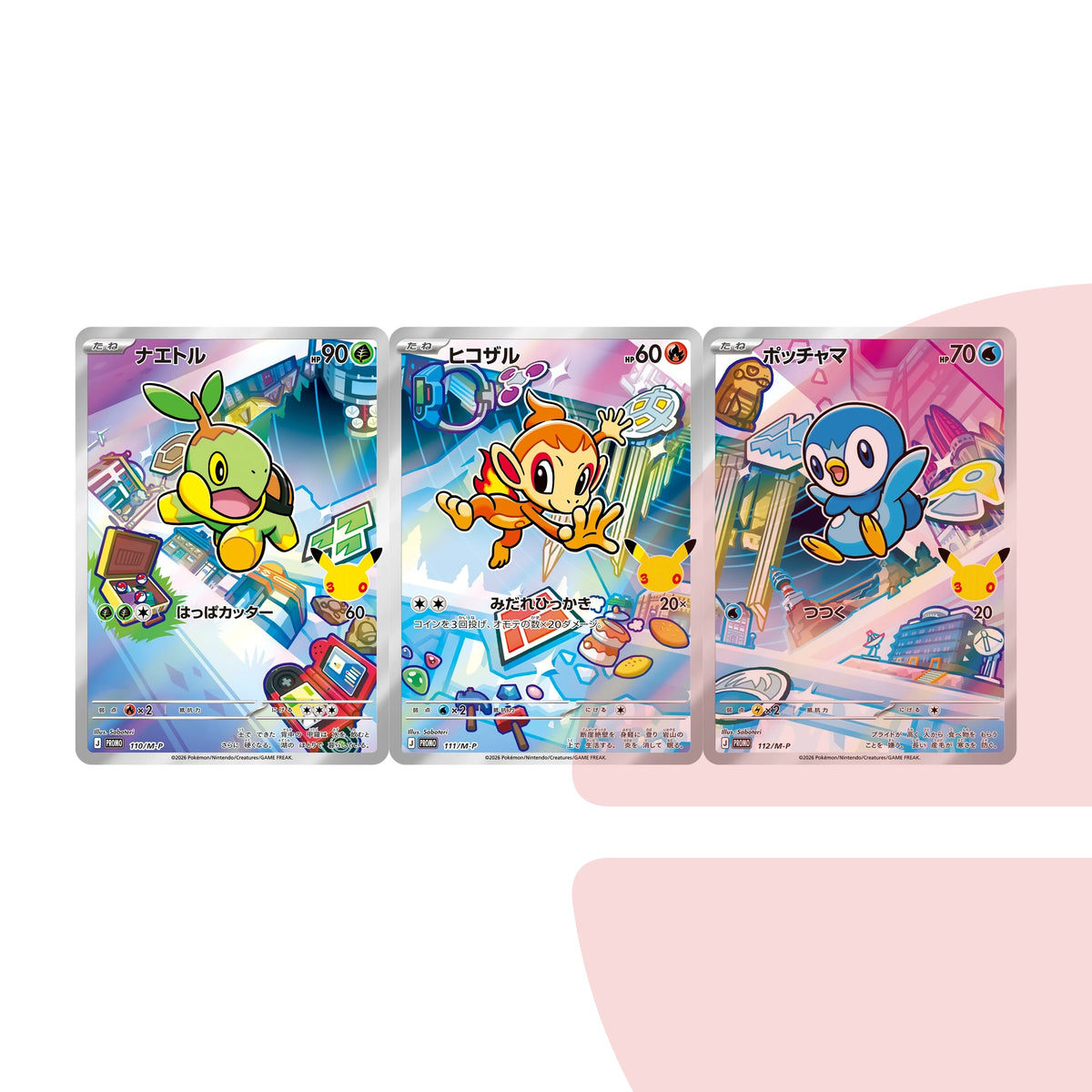 30th Celebration Complete Starter Card Set JAP