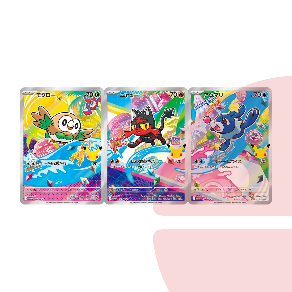 30th Celebration Complete Starter Card Set JAP