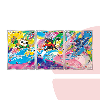 30th Celebration Complete Starter Card Set JAP
