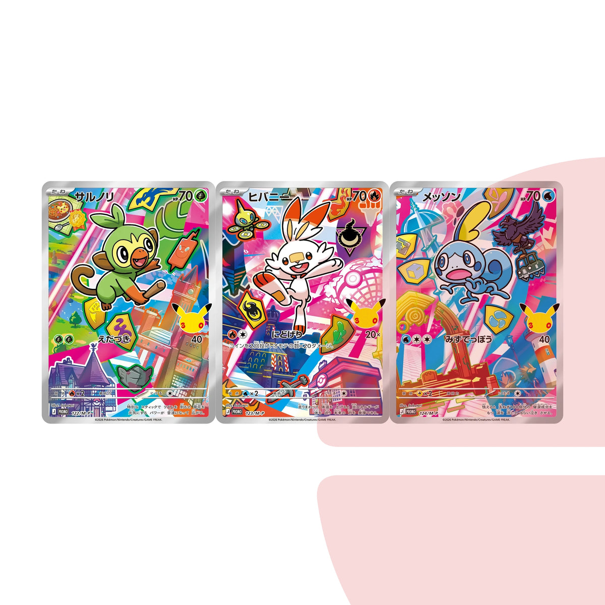 30th Celebration Complete Starter Card Set JAP